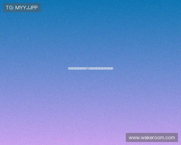 热浪之夜对话余轶南：探索AI领域的终极梦想与机器人时代的到来