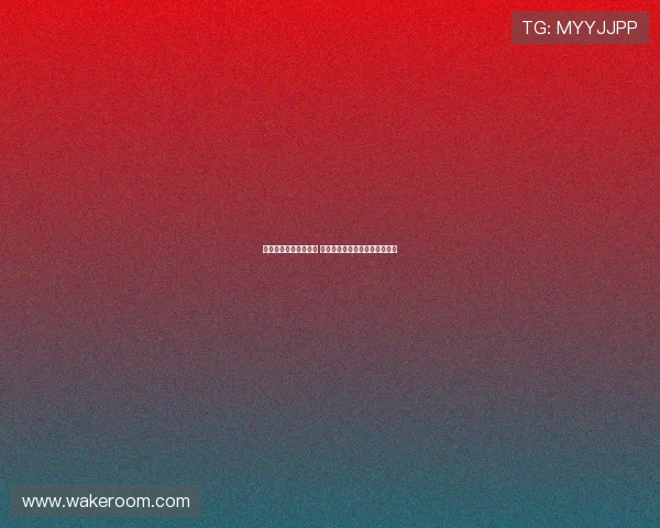 张本智和终成乒坛霸主 向世界证明了自己的实力与决心