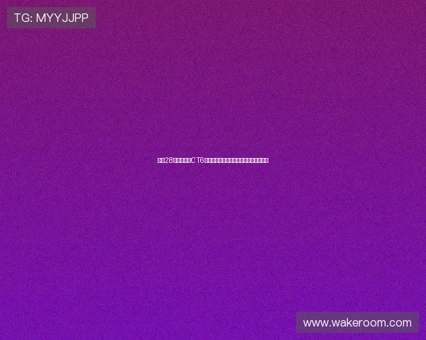 仅需28万即可解锁CT6百万级磁浮底盘技术突破驾乘体验新高度