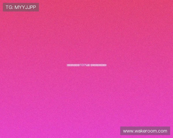 美方宣布对中方加征100%关税 商务部强烈回应严正反对