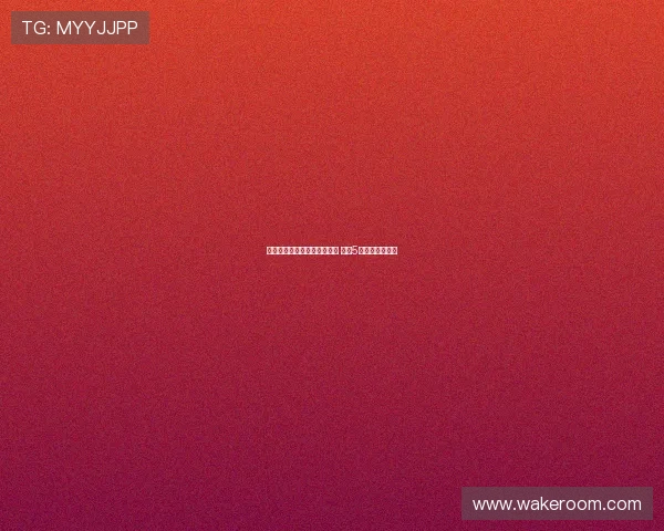 乌克兰首都基辅遭遇猛烈袭击 造成5人死亡多人受伤