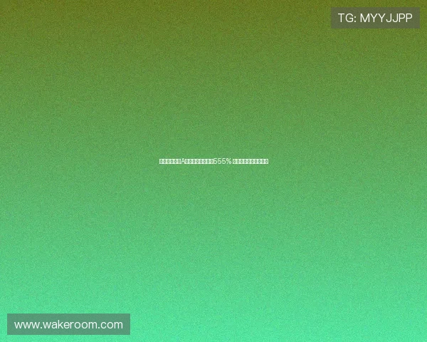 万家品质生活A基金十年回报高达555% 成为权益类基金领跑者