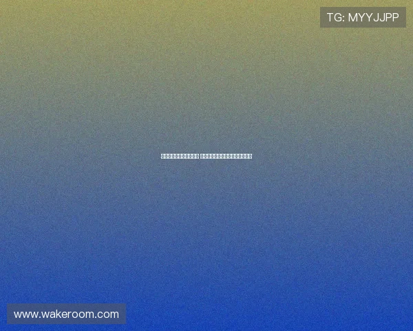 产学研深度融合破解瓶颈 多项签约项目助力出海新战略落地