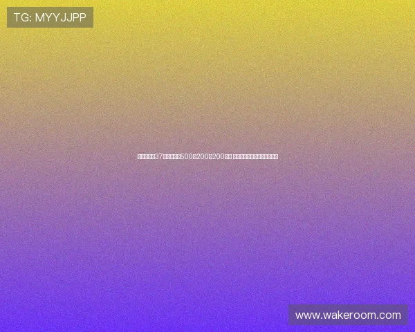 巴特勒仅用37场比赛达到500分200板200助攻 成为勇士队史最快纪录保持者