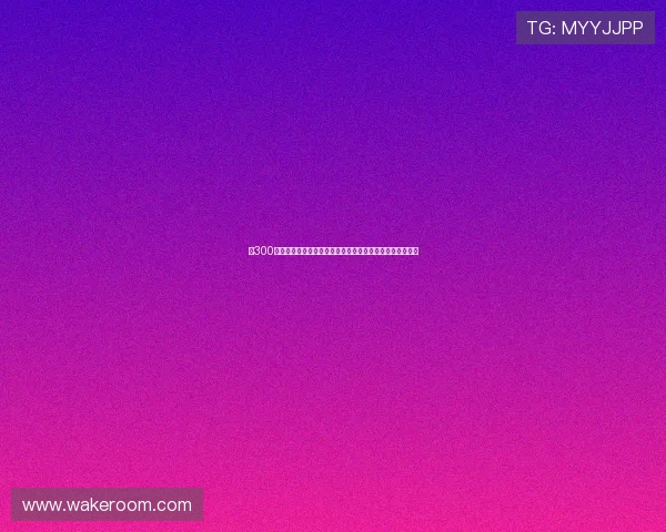 超300辆自动驾驶装备助力全运会智能出行保障全面升级服务亮点